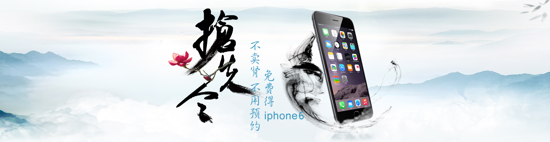 六台图库大全彩图