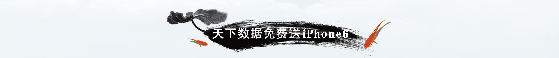 六台图库大全彩图