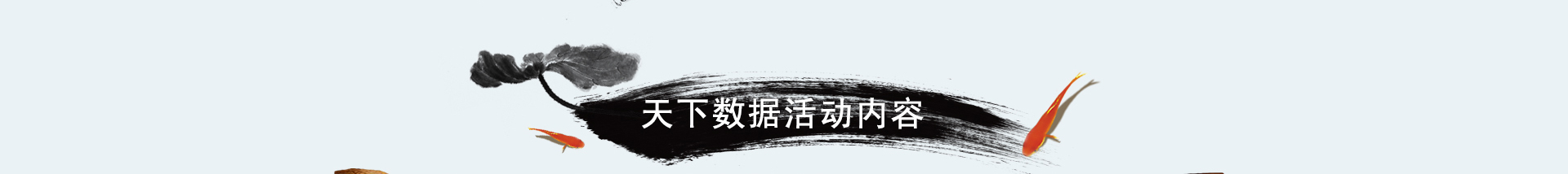 六台图库大全彩图