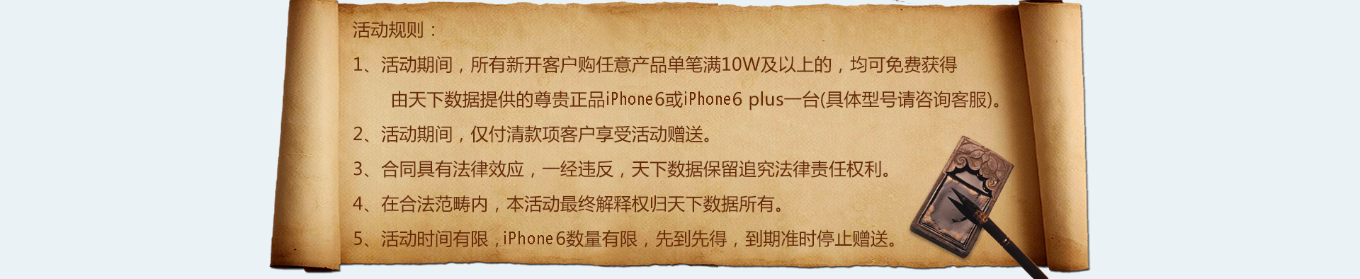 六台图库大全彩图