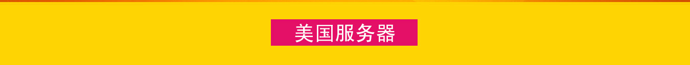 六台图库大全彩图