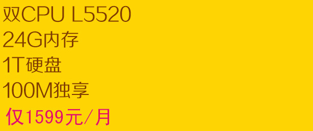 六台图库大全彩图