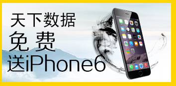 六台图库大全彩图