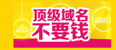 六台图库大全彩图