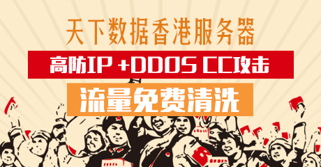 六台图库大全彩图