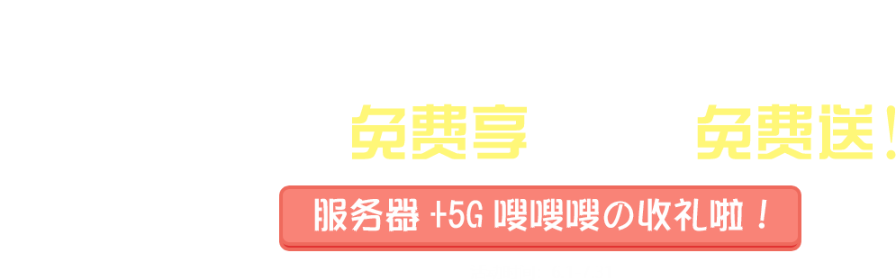 六台图库大全彩图