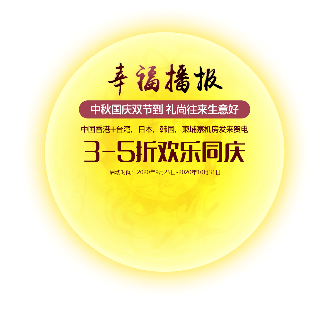 六台图库大全彩图