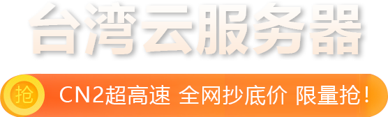 六台图库大全彩图