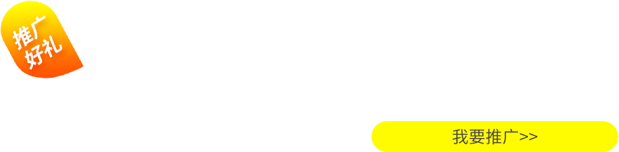 六台图库大全彩图