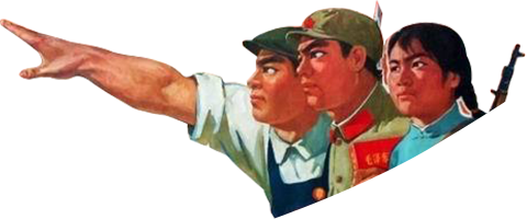 六台图库大全彩图