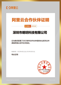 六台图库大全彩图