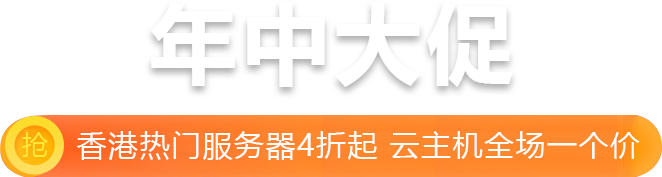 六台图库大全彩图