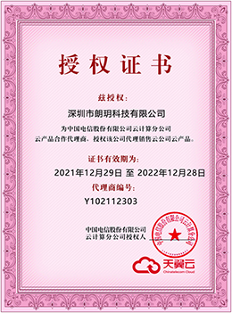 六台图库大全彩图