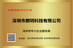 六台图库大全彩图