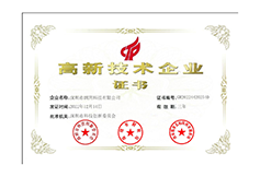 六台图库大全彩图