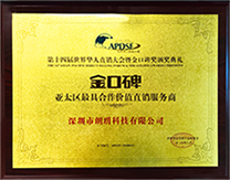 六台图库大全彩图