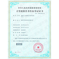 六台图库大全彩图