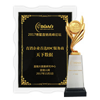 六台图库大全彩图