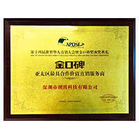 六台图库大全彩图