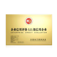 六台图库大全彩图