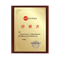 六台图库大全彩图