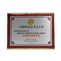 六台图库大全彩图