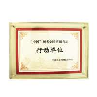 六台图库大全彩图