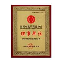 六台图库大全彩图