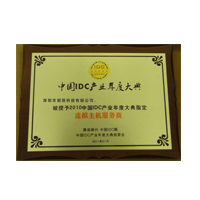 六台图库大全彩图