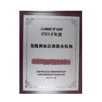 六台图库大全彩图