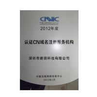 六台图库大全彩图