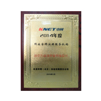 六台图库大全彩图