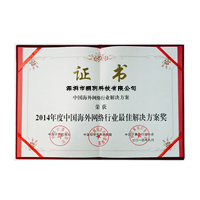 六台图库大全彩图