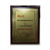 六台图库大全彩图