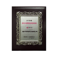 六台图库大全彩图