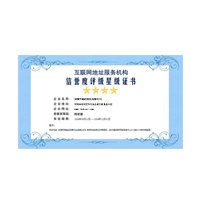 六台图库大全彩图