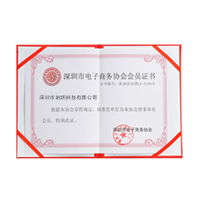 六台图库大全彩图