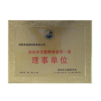 六台图库大全彩图