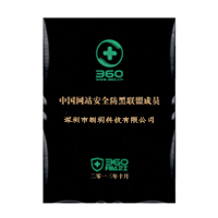 六台图库大全彩图