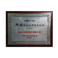 六台图库大全彩图