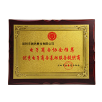 六台图库大全彩图