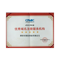 六台图库大全彩图