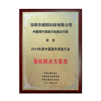 六台图库大全彩图