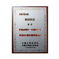 六台图库大全彩图