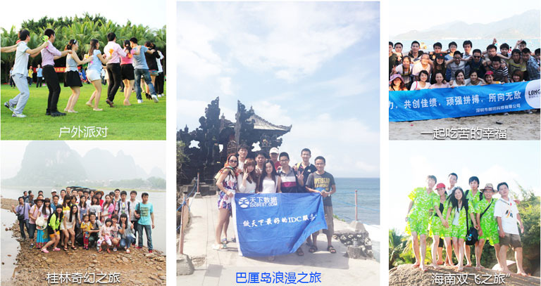 六台图库大全彩图