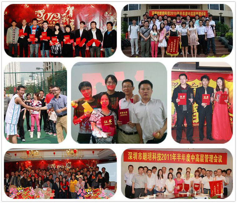 六台图库大全彩图