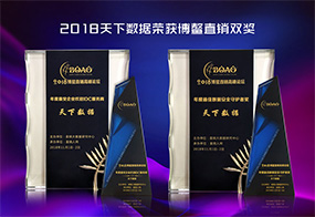 六台图库大全彩图