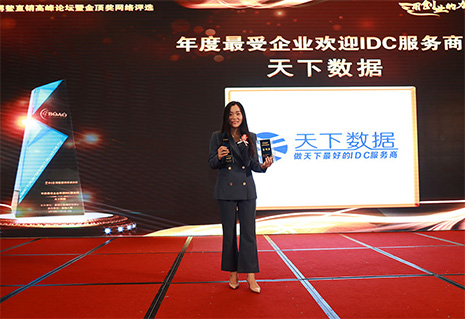 六台图库大全彩图