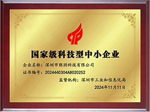 六台图库大全彩图