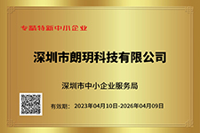 六台图库大全彩图